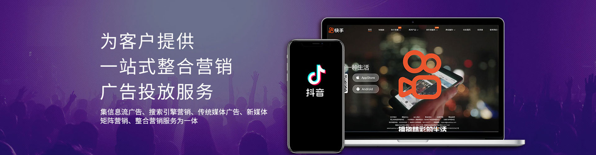 拜城百度竞价赚钱