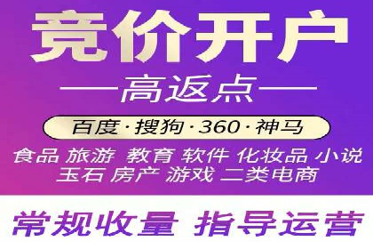 图片信息流广告的视觉设计与用户心理分析案例